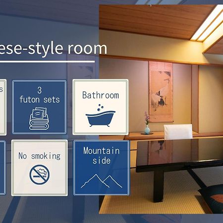 Iwakuni Kokusai Kanko Hotel Bagian luar foto