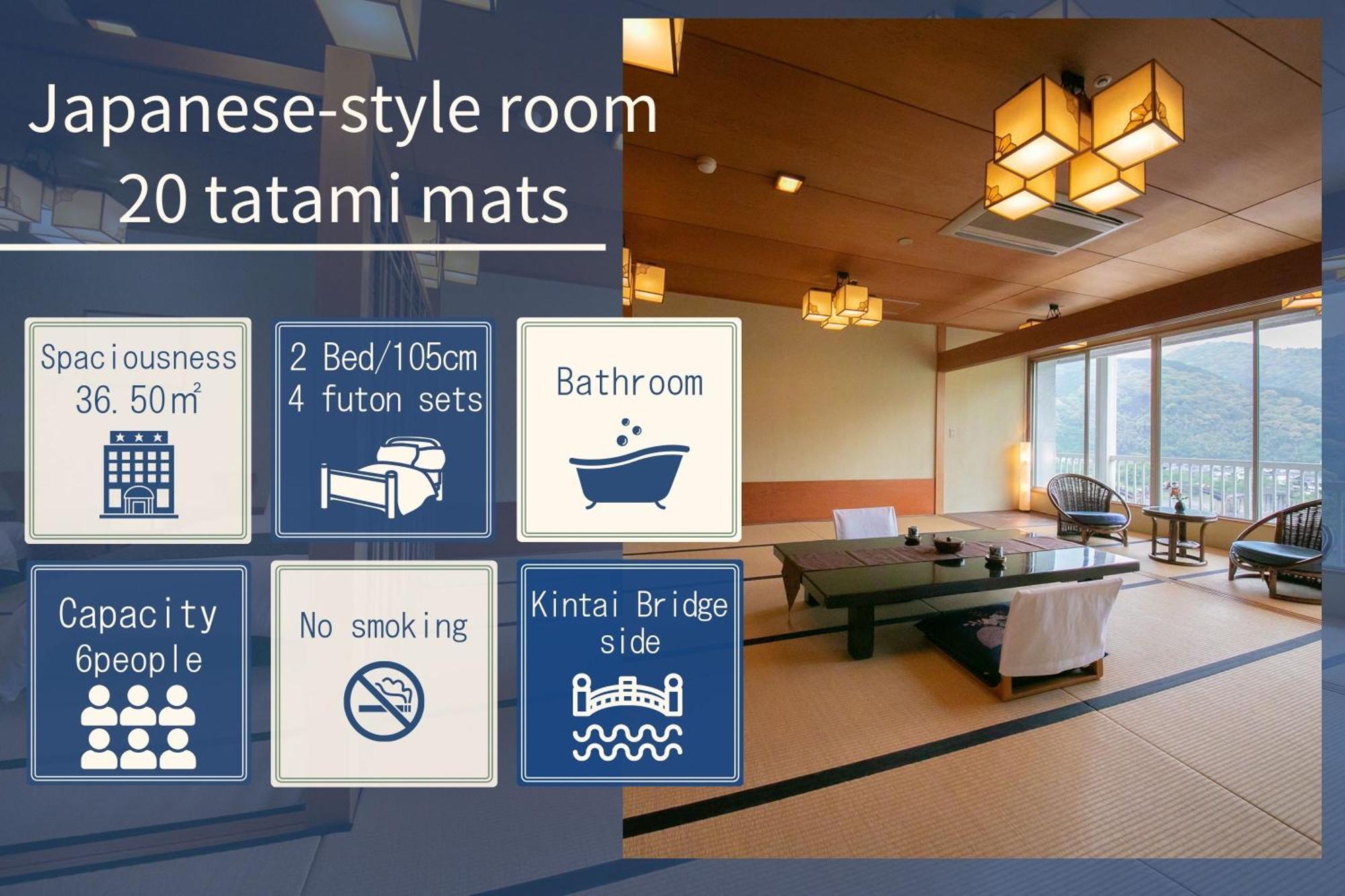 Iwakuni Kokusai Kanko Hotel Bagian luar foto