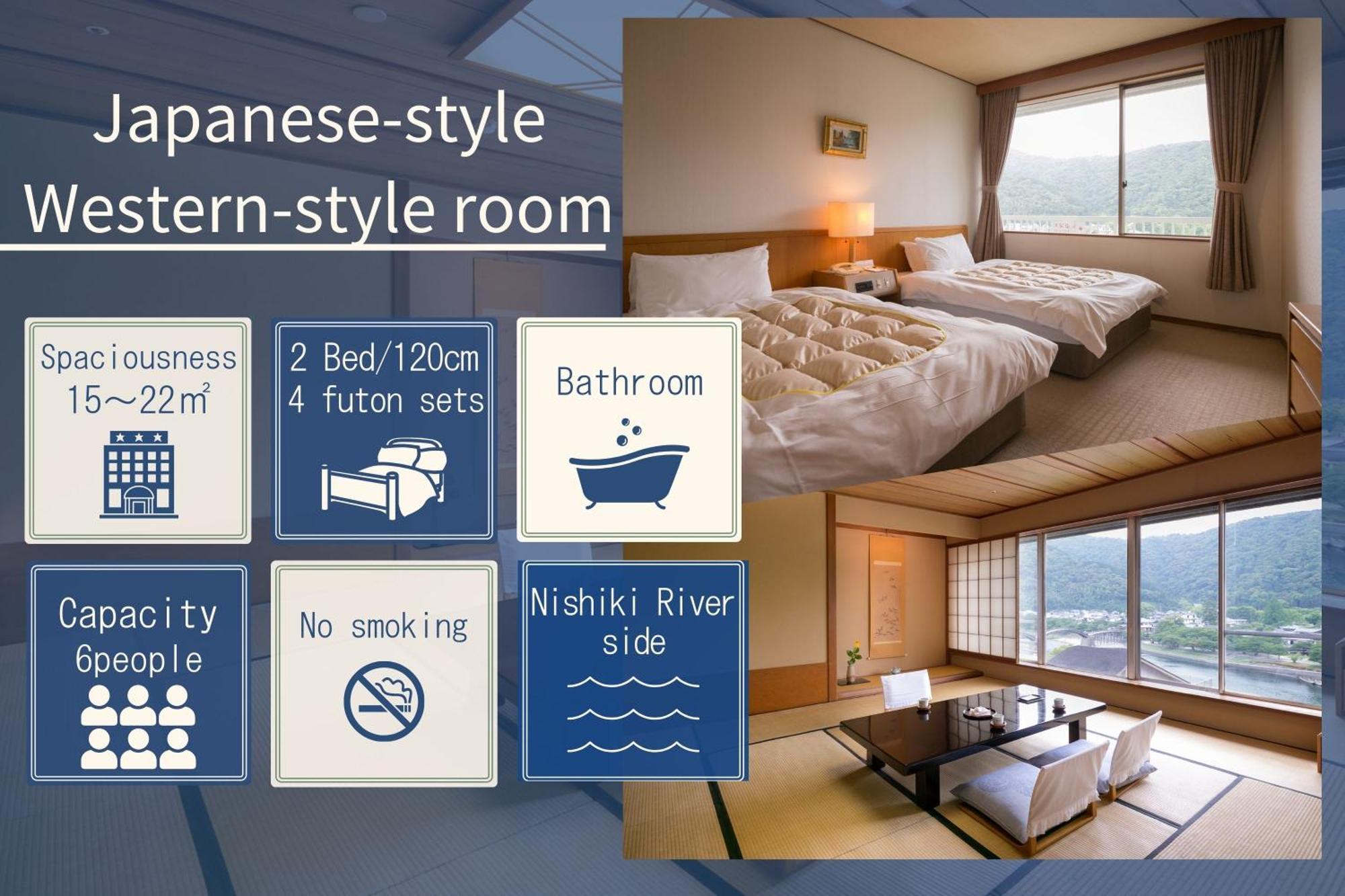 Iwakuni Kokusai Kanko Hotel Bagian luar foto
