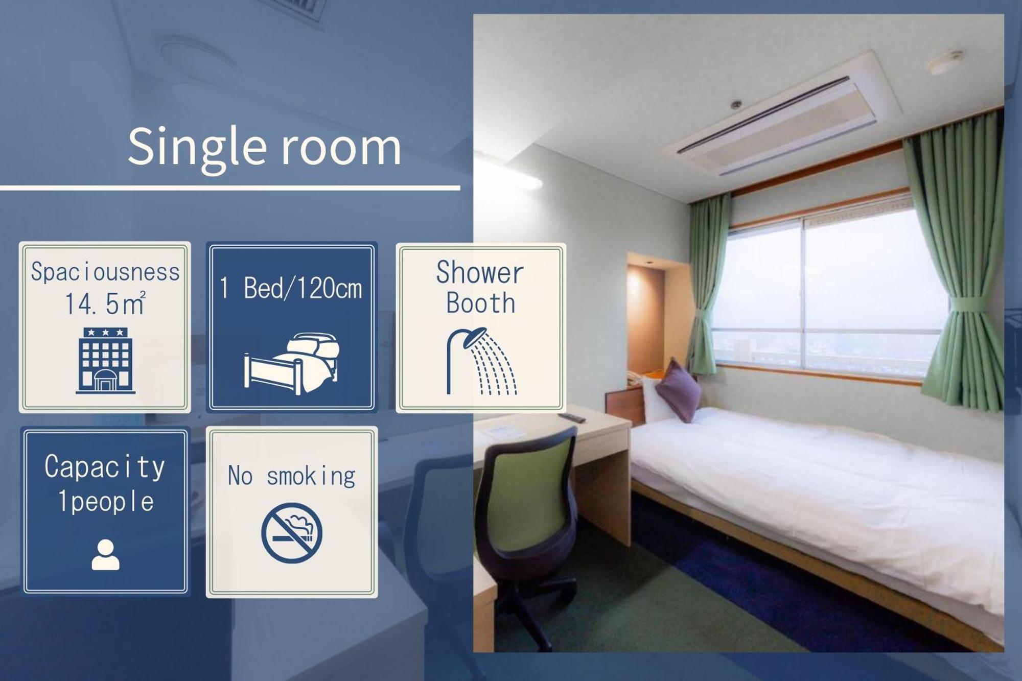 Iwakuni Kokusai Kanko Hotel Bagian luar foto