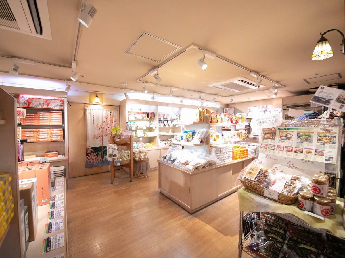 Iwakuni Kokusai Kanko Hotel Bagian luar foto